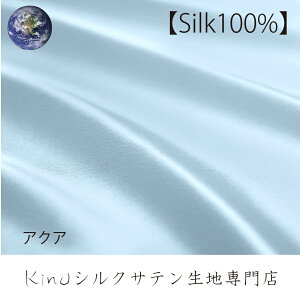 yzThe Silk VN Jo[ gD[X[p[ @Ήy _u z wAPA  􂦂    ⊴ s[P[X ێ e sP[X ܂Jo[