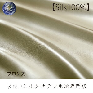 16×21yuYz{ VN 100 Te n@͂ 19 􂦂 n EIbVu nM z [؂