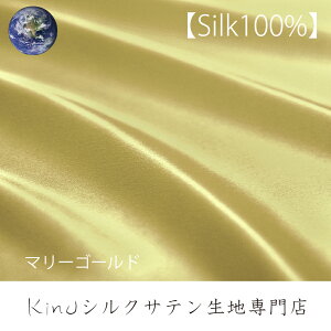yzThe Silk VN Jo[ gD[X[p[ @ΉyCg VOz wAPA  􂦂    ⊴ s[P[X ێ e sP[X ܂Jo[