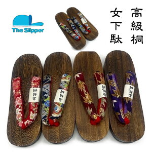  fB[X ɂȂ  ˉ    t[TCY l ċ a 킢  282