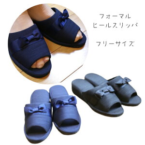 ItBXXbp  w Ǝ p^ { fB[X wlp  w Ǝ ƎQ ̓v[g V^ Xbp fB[X eva q[4cm MTCY 