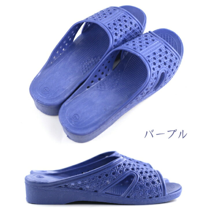 希少 再登場 目玉商品 ビーチサンダル シャワーサンダル 数に限りあり