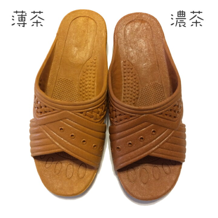 楽天市場】サンダル ゴム フィッテングサンダル シャワーサンダル 便 