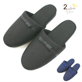 楽天市場 訳あり スリッパ ルームシューズ 生活雑貨 日用品雑貨 文房具 手芸の通販