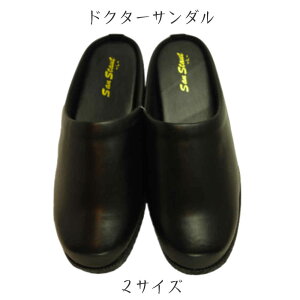 T_ ƂȂ hN^[T_/ItBXT_ rWlXT_/T.R/`[Xg F/MALTCY/XL-10