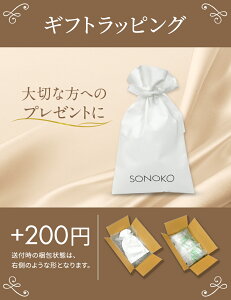 SONOKO sACXg N[ 40g  q ێ \mR