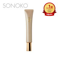 SONOKO ザ・ソノコ アイゾーンクリーム 20g 医薬部外品 【目もとに凜とした自信と輝きを宿らせる】 保湿…