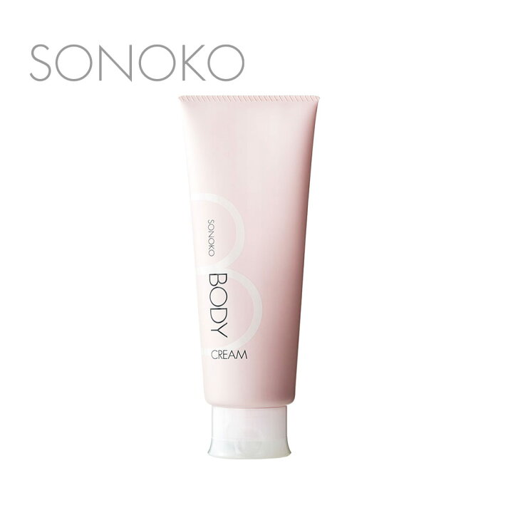楽天市場】SONOKO ボディクリームR 220g エキゾチックフローラルの 