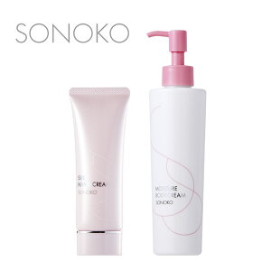 SONOKO nh{fBPAZbg VNnhN[ 45g CX`A{fBN[ 򕔊OiyNo₷茳PAz LiCAVA~hz ێ  VP nc