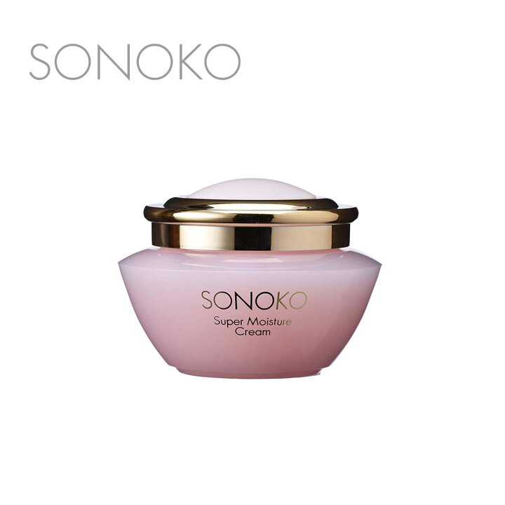 楽天市場】SONOKO スーパーモイスチャークリームR 50g 無添加 高保湿 
