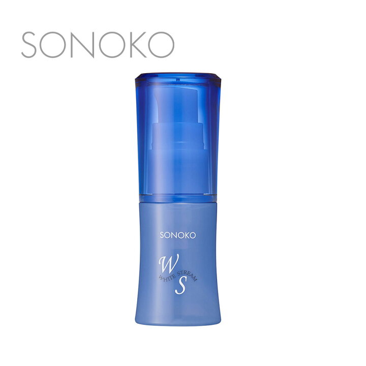 楽天市場】SONOKO ホワイトストリーム 30ml ジェルタイプ 美容液 無 
