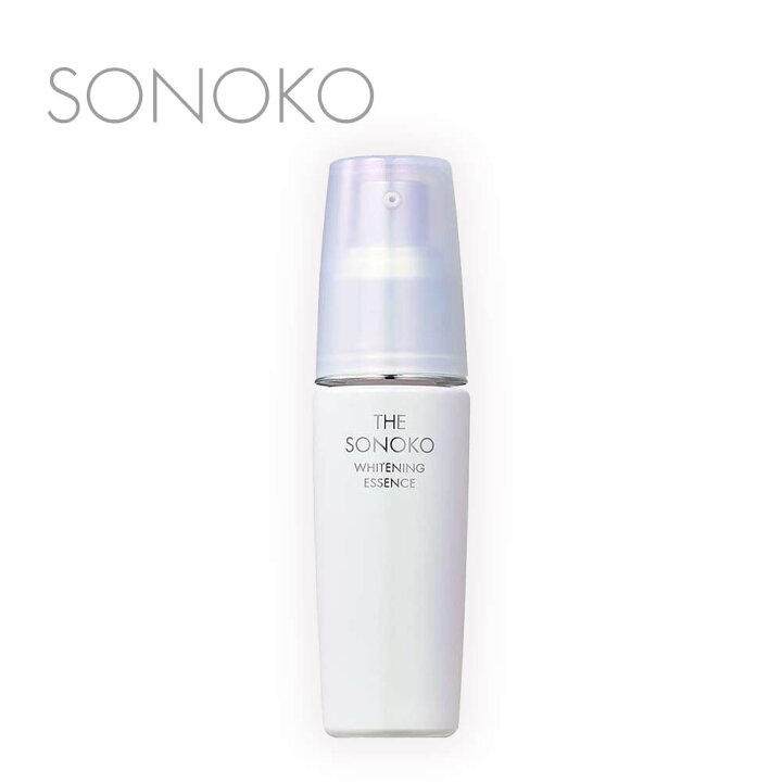 楽天市場】SONOKO ザ・ソノコ ホワイトニングエッセンス 30ml 薬用美白  