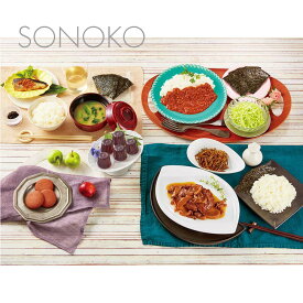 SONOKO 常温グルメ献立セット レトルト総菜 35食 3食+間食+夜食×7日分 ノンオイル 無添加 洋食 和食 中華 デザート レトルトおかず ソノコ