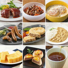 SONOKO お試し1週間献立セット レトルト総菜 冷凍 35食 21食+間食+夜食 ノンオイル 無添加 8週間で健康的に体重を減らす 献立 常温 洋食 和食 中華 デザート レトルトおかず 国産 ダイエット 子供 ソノコ