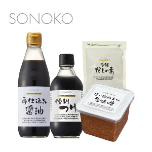 SONOKO Zbg 4 Y   ݖ X \o`  lߍ킹 蕨 v[g \mR