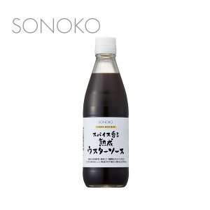 SONOKO EX^[\[X nEX^[\[X Y  蕨 v[g \mR XpCXnEX^[\[X \mR