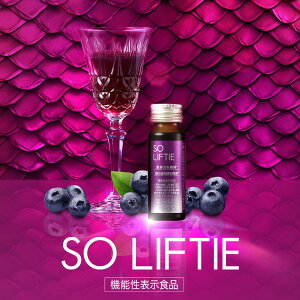SONOKO SO LIFTIE 30ml×10{ @\\Hi veIOJ