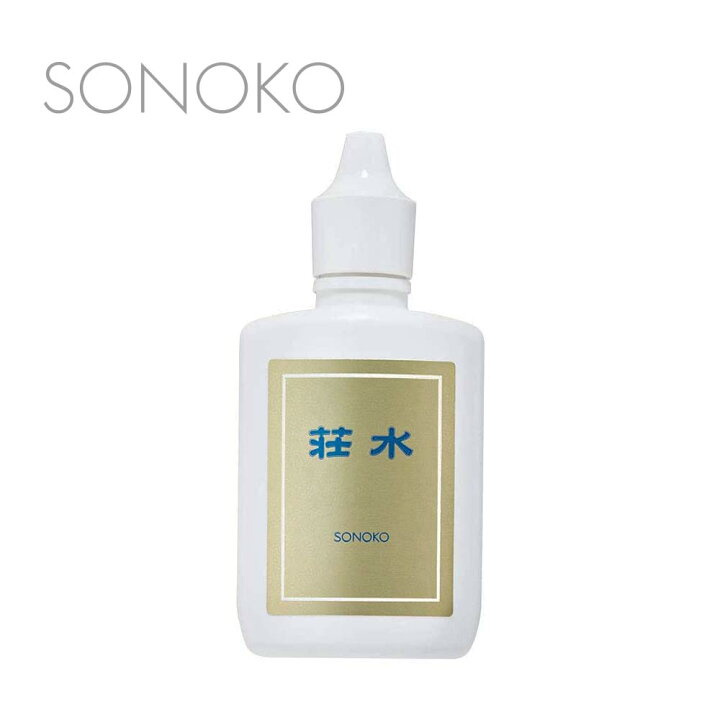 楽天市場】SONOKO 荘水 35ml サプリメント 液状タイプ 料理や飲み物に 