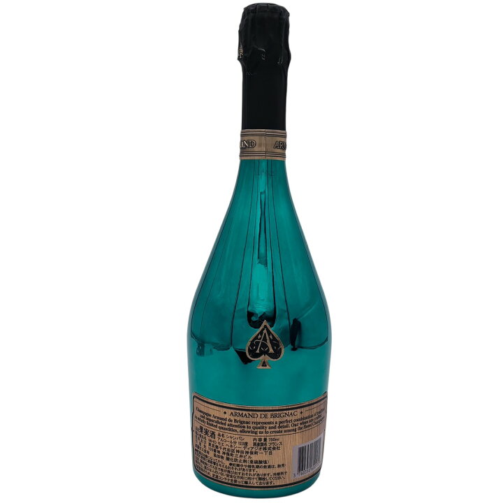 楽天市場】☆全国発送☆【送料無料】Armand de Brignac Green Masters
