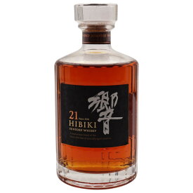 ★東京都限定発送★【送料無料】響 21年 ウイスキー 700ml 本体のみ サントリー ジャパンウィスキー お酒 居酒屋 飲み屋 ホスト キャバクラ【中古】