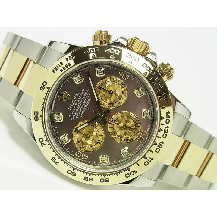 楽天市場】【中古】ロレックス デイトナ・コンビ 黒シェル＆ダイヤ 