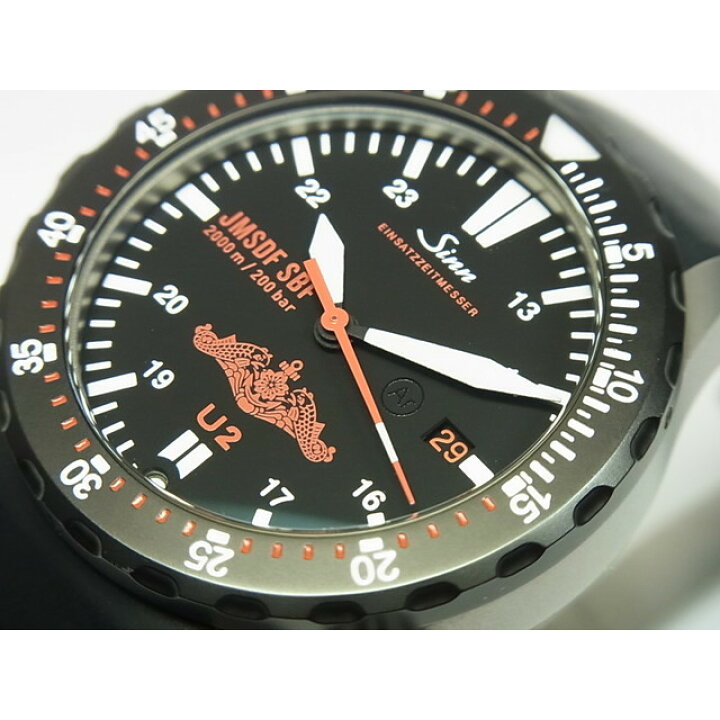楽天市場】【中古】ジン（SINN）U2.J-SBF 海上自衛隊潜水艦隊 日本50本  