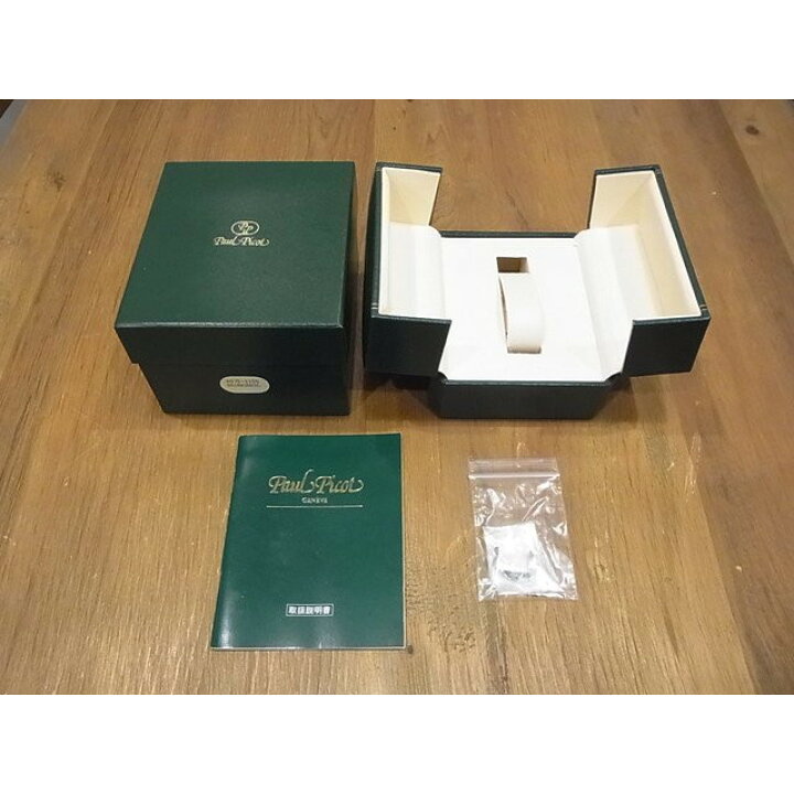 楽天市場】【中古】ポールピコ（PAUL PICOT）アメリカンブリッジ 