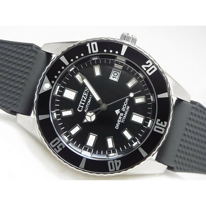 楽天市場】【中古】シチズン（CITIZEN) プロマスター MARINEシリーズ 