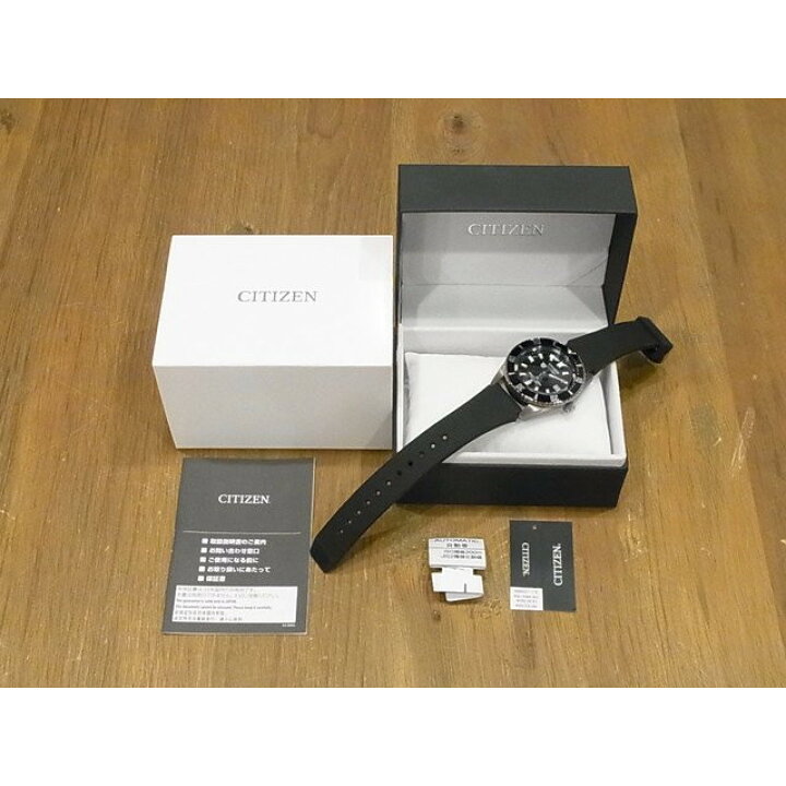 楽天市場】【中古】シチズン（CITIZEN) プロマスター MARINEシリーズ 
