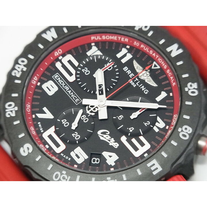楽天市場】【中古】ブライトリング（BREITLING）エンデュランス プロ  
