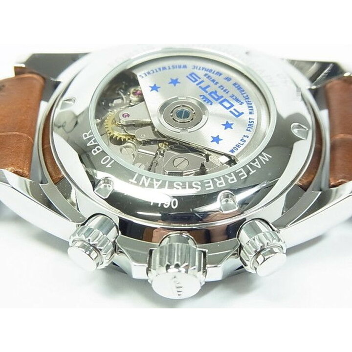 楽天市場】【中古】フォルティス（FORTIS）コスモノート FLB7  