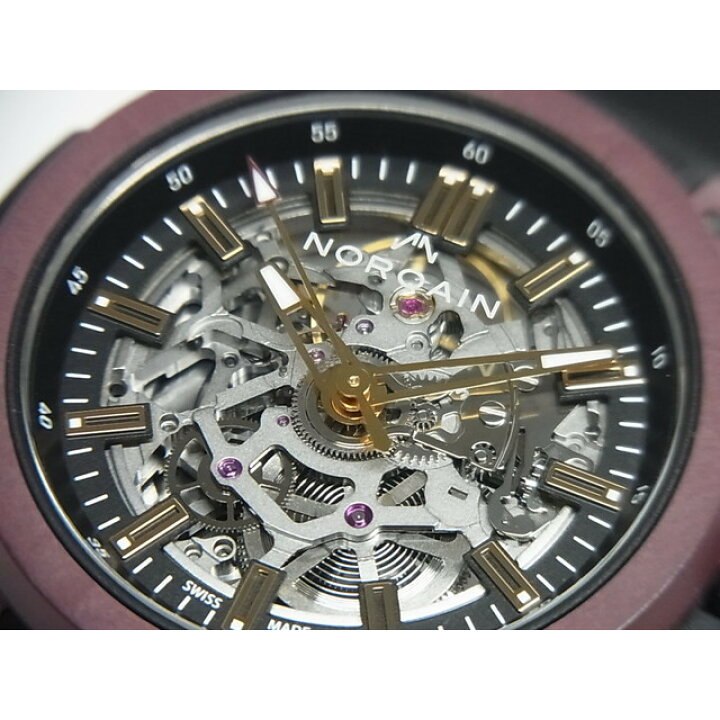 楽天市場】【中古】ノルケイン（NORQAIN）インディペンデンス ワイルド 