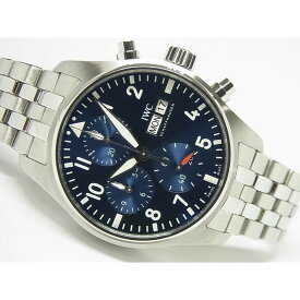 【中古】IWC（アイダブリューシー）パイロットウォッチ・クロノグラフ 41　ブルーダイヤル　ブレス仕様　IW388102