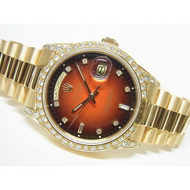 【中古】ロレックス（ROLEX）デイデイト　18KYG　ベゼル＆ラグダイヤ　グラデーション文字盤　18138A