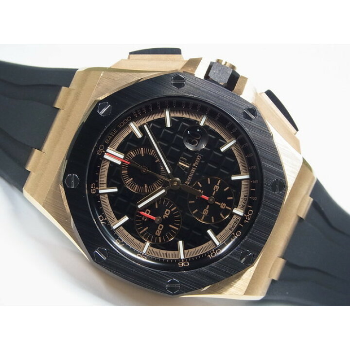 楽天市場】【中古】オーデマ・ピゲ（AUDEMARS PIGUET) ロイヤルオーク  