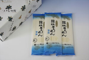 ypzyzˎO߂ 20@̓ v[g  n  yY  O ̂Ή