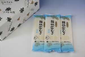 ypzˎOЂނ 20 ̓ v[g  n  yY  O