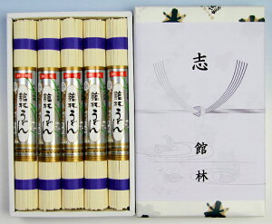 y蕨EMtgzʗ@ǂ5yEފ݌z