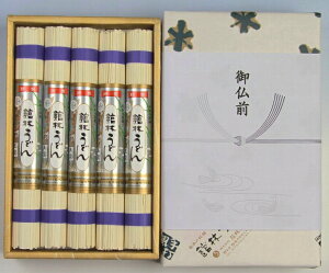 y蕨EMtgzʗ@ǂ10yEފ݌z