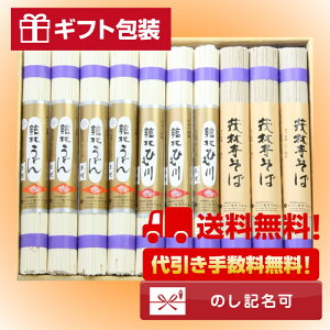 ٗтǂ l20{ yΕ/N/NnzhV̓ ފ ǂE΁EЂy蕨EMtgz@nOyz