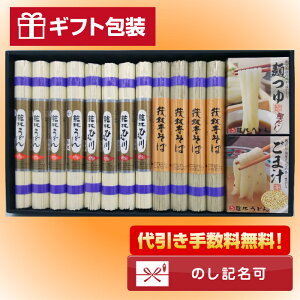 y蕨/pzʗ12{E˂ l nOyٗтǂzЂ키ǂ   lߍ Zbg  ǂ X[v t ǂ  t n  n ǂ Qn 