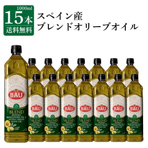 I[uIC uh 1000ml 15{Zbg 10% GLXgo[W XyCY e 1L Ɩp p ܂Ƃߔ GNXg@[W  p NHp lC  ƒp 