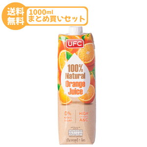 stIWW[X 1000ml ZkҌ