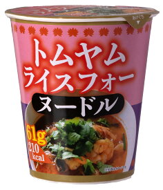 ライスフォー ヌードル 24個セット ベトナム産 トムヤム 鶏だし 牛だし