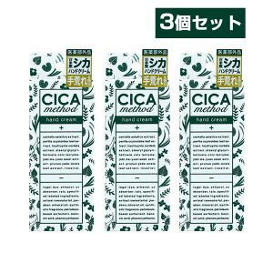 ハーブ 乾燥 化粧水の人気商品 通販 価格比較 価格 Com ハーブ 乾燥 化粧水の人気商品 通販 価格比較 価格 Com