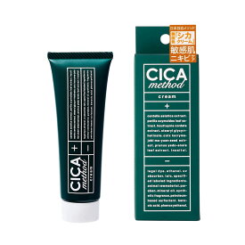 【24時間限定10%OFFクーポン】cica シカ cicaクリーム cicaくりーむ コスメ シカクリーム 日本製 クリーム スキンケア フェイスクリーム シカ クリーム ツボクサ 乾燥肌 ニキビ 予防 美容液 韓国 コスメ コジット シカ メソッドクリーム CICA method CREAM 50g