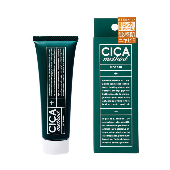 楽天市場】CICA cica シカ cicaクリーム cicaくりーむ コスメ シカ 