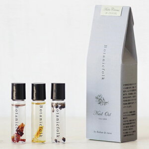 ボディクリーム かわいい ボディクリームの人気商品 通販 価格比較 価格 Com