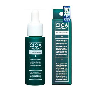 cica VJ et { XLPA RX c{NT r ϐ  ێ ێϐ ؍ RX VJ XL GLX ϕi VJ\bh u[X^[Z RWbg CICA method BOOSTER S