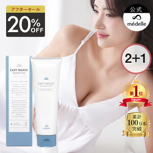 y20%OFFZ[zy2wŁ{1zoXg q Abv oXg N[ oXgN[ PA oXgPA  tFPA oXgPAN[ Y qgזE f t@Xg}Wb